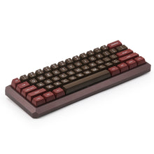 Load image into Gallery viewer, 5° chocolate aluminum case

