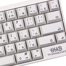 Load image into Gallery viewer, Electrostatic capacity keyboard Japanese keycaps
